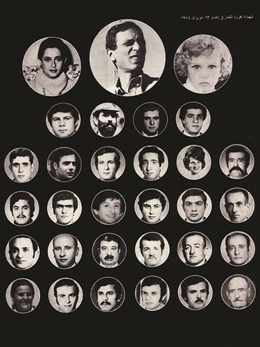 Ehden Massacre main image.