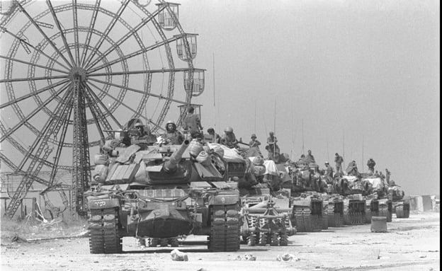 Israeli Invasion - Siege of Beirut main image.