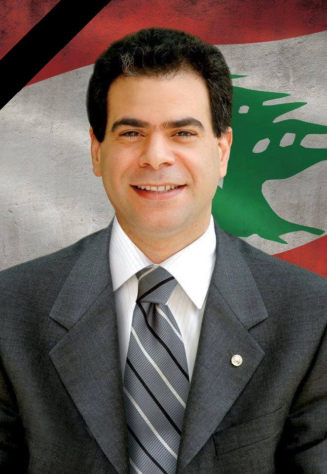 Pierre Gemayel Assassination main image.